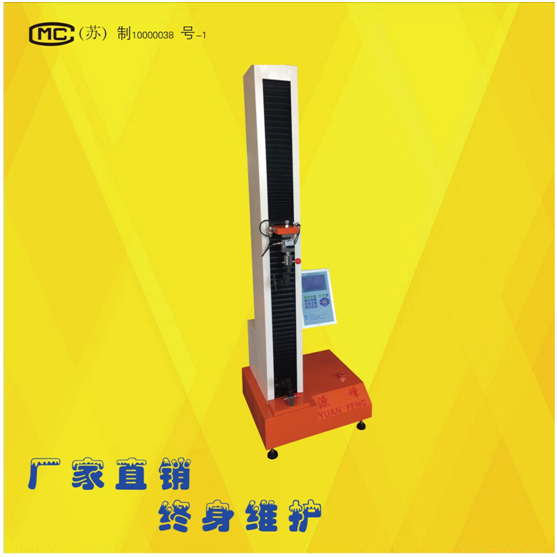 嫩叶草满18点此进在线