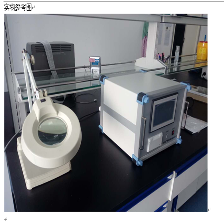 嫩叶草满18点此进在线