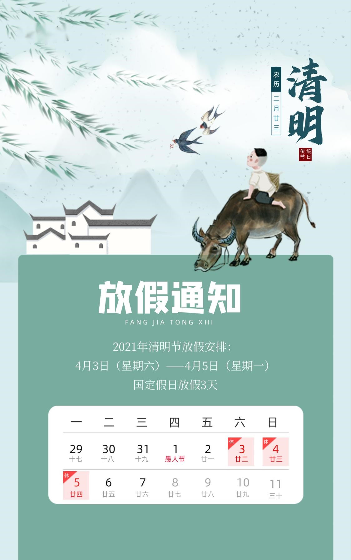 嫩叶草满18点此进在线