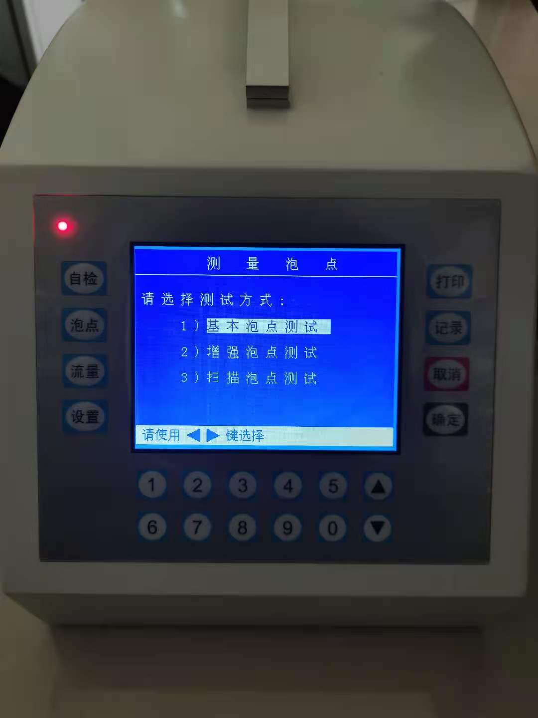 嫩叶草满18点此进在线