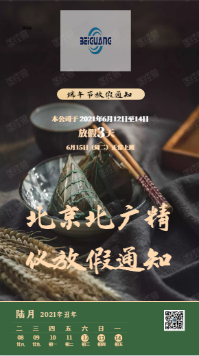 嫩叶草满18点此进在线