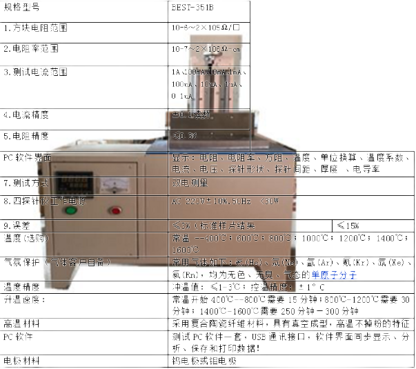 嫩叶草满18点此进在线