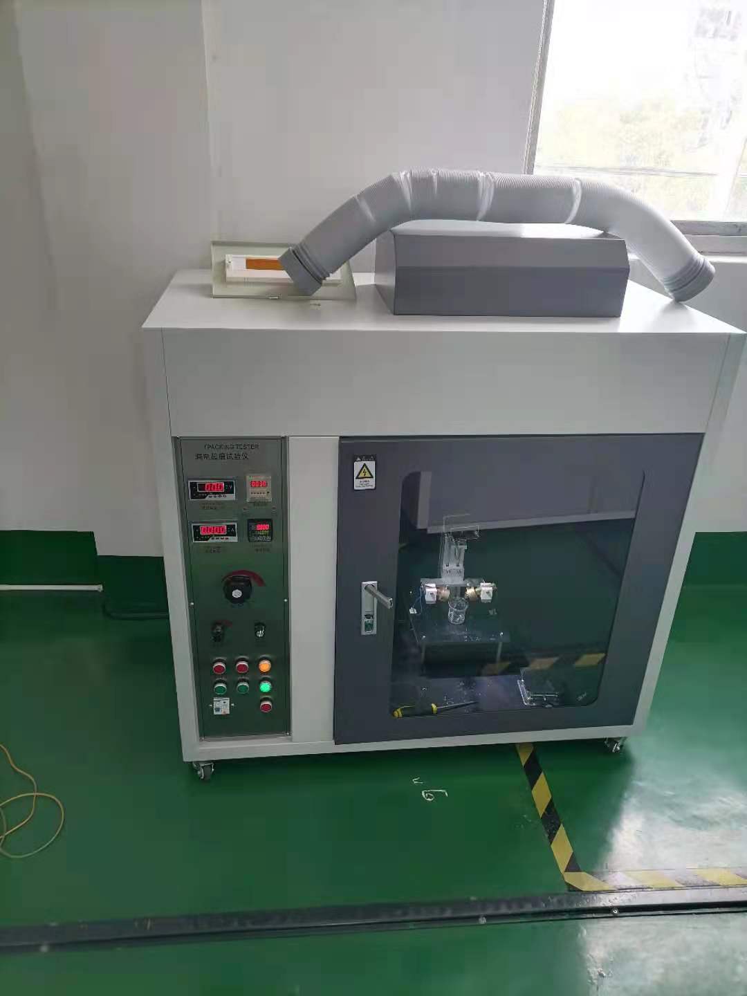 嫩叶草满18点此进在线